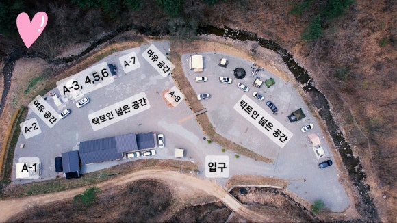 홍천도새울캠핑장 이미지