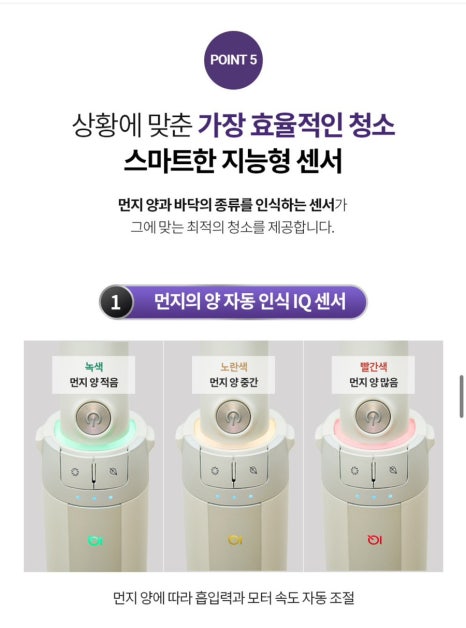 네오시스템 이미지