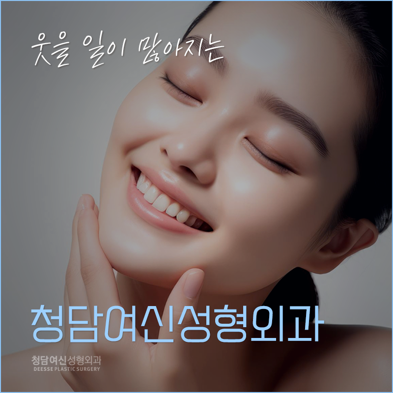인중 이미지