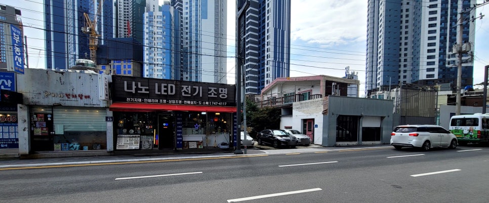 운단수산 이미지