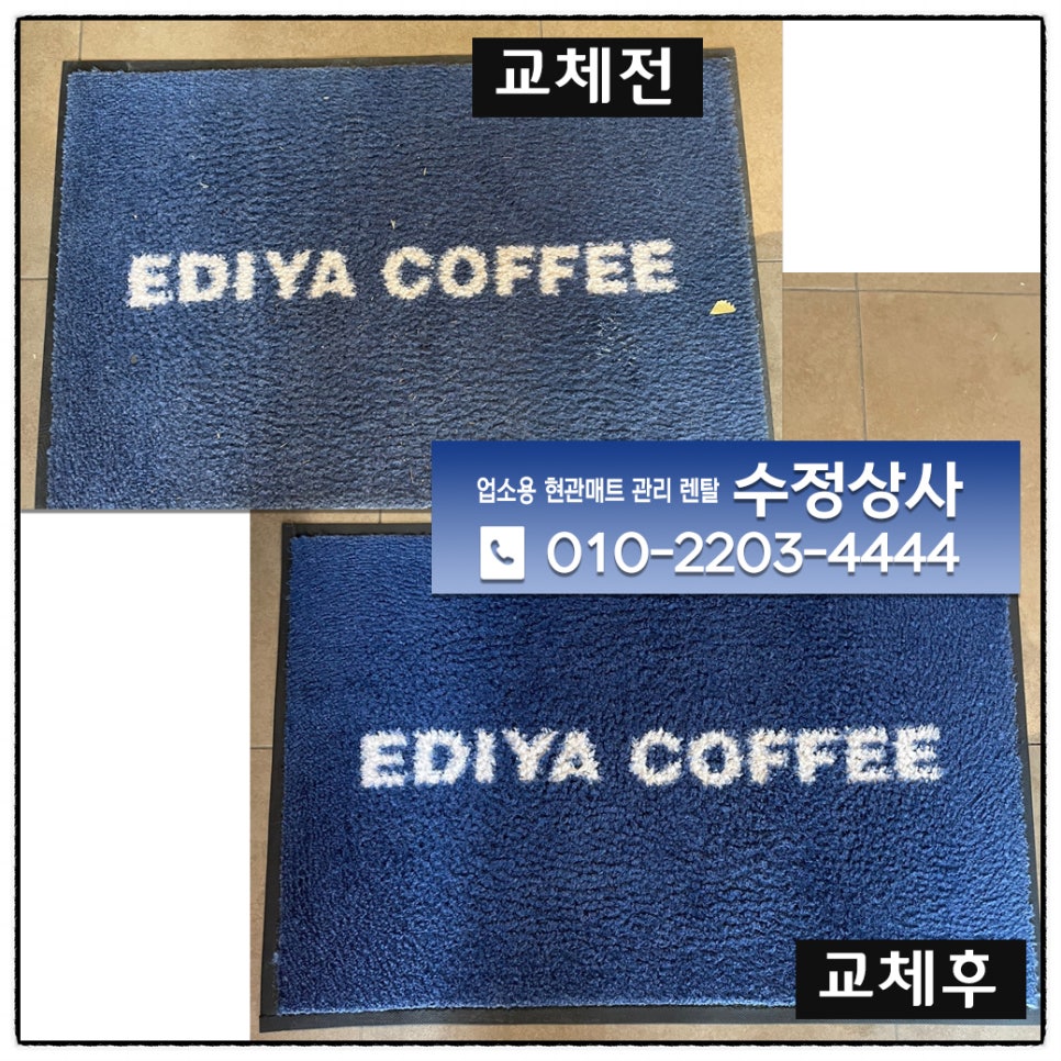 신경상사 이미지