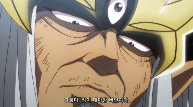 메드로아시아 이미지