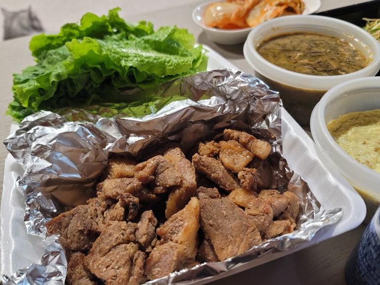 새손숯불갈비 이미지