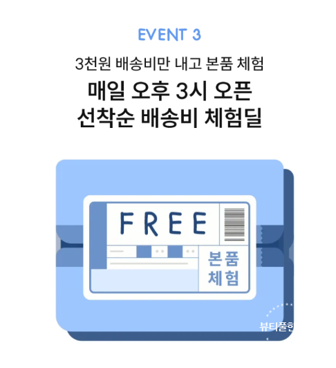 금샵 이미지