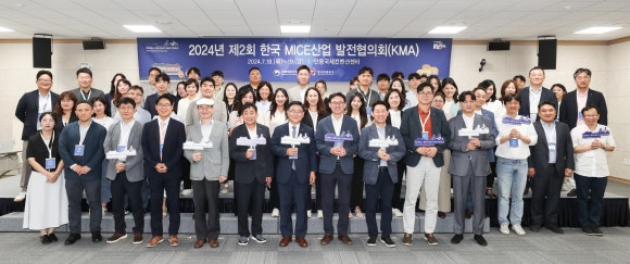 한국관광산업개발 이미지