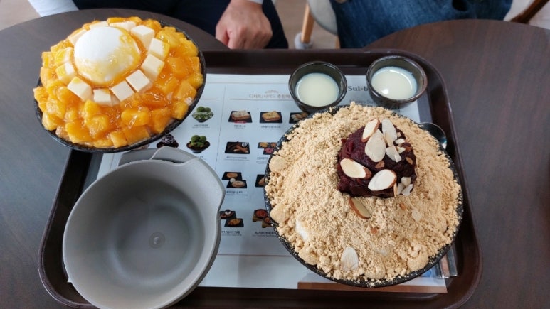 설빙 진주평거판문점 이미지