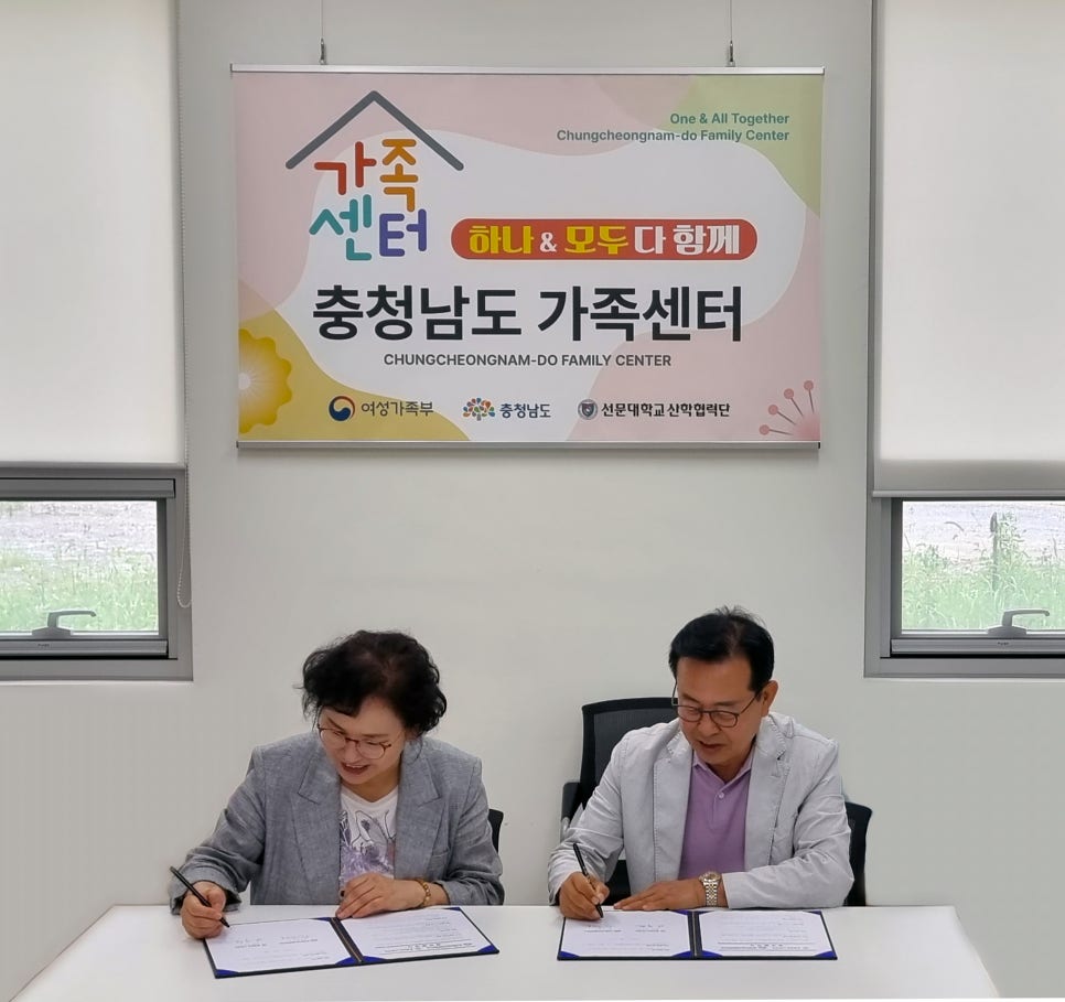 에니어그램심리연구소 이미지