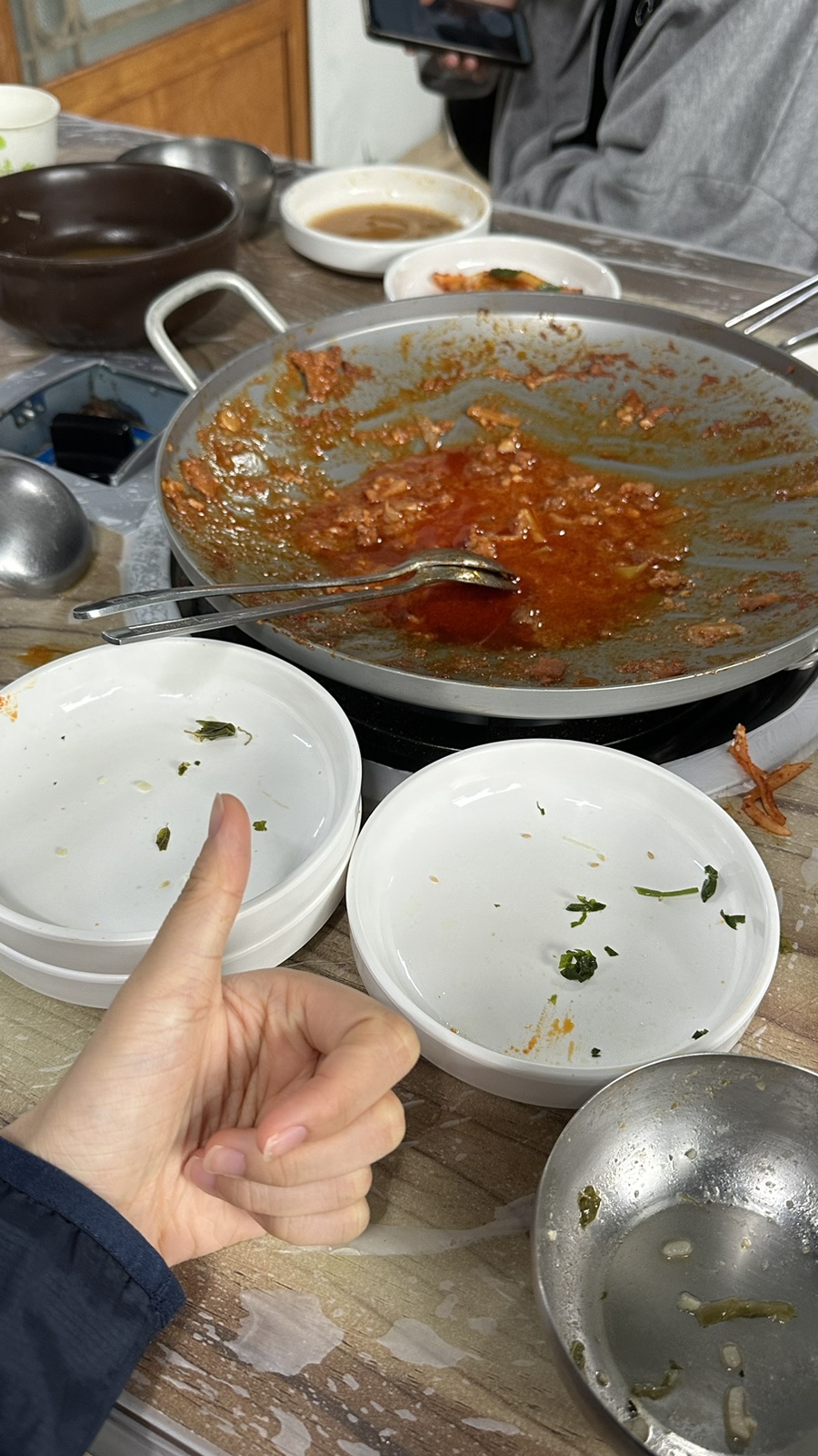 예뻐예 이미지