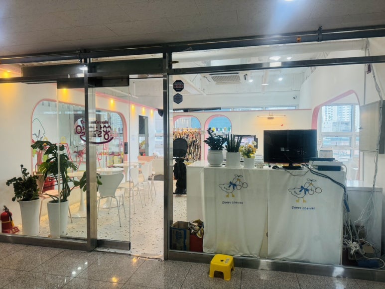 카페알쏭달쏭 이미지