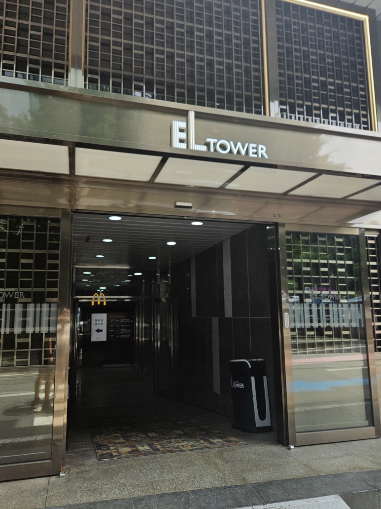 엘타워2(ELTOWER 2) 이미지