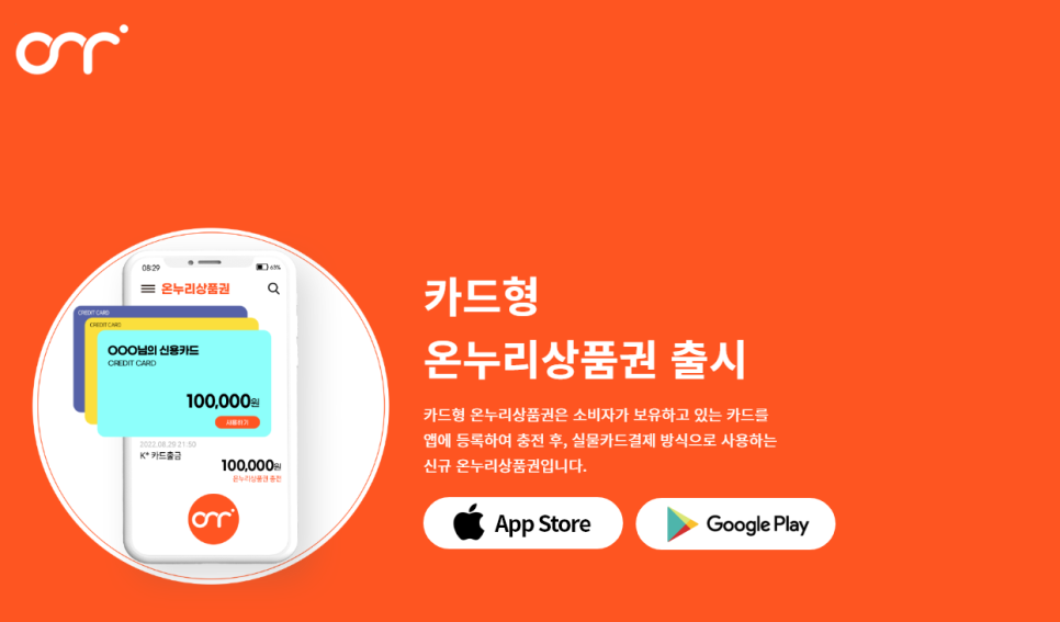 금성침대천안 이미지
