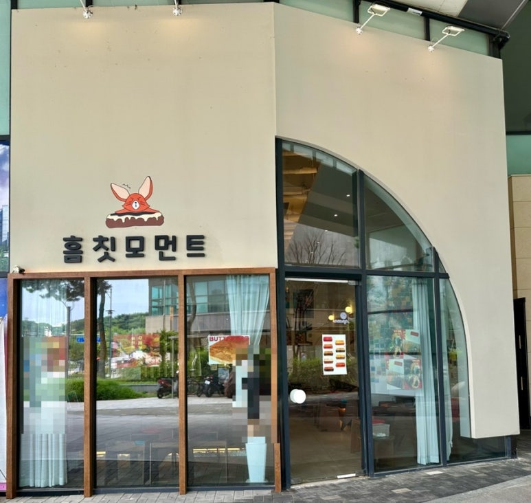 버터모먼트 이미지