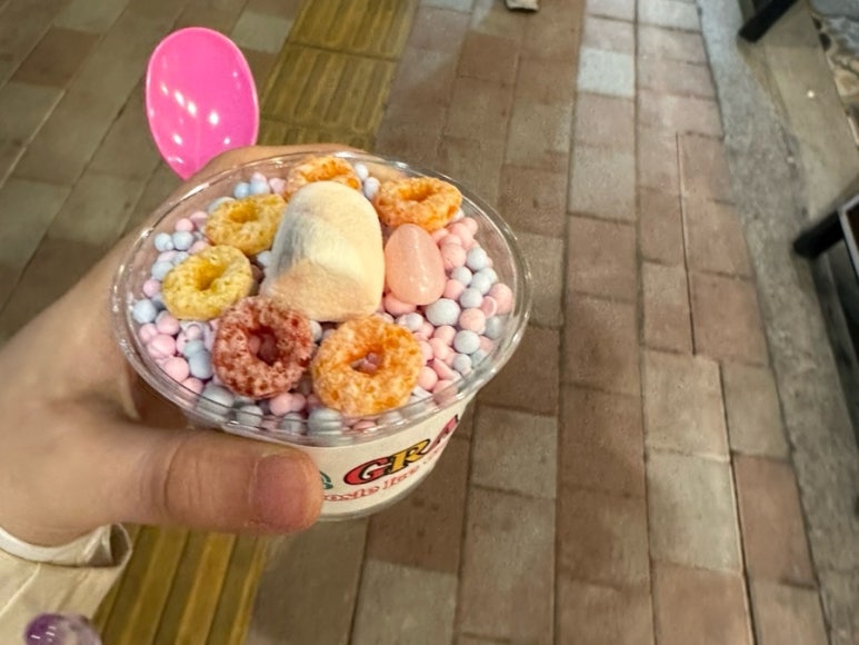 그라미경희대점 이미지