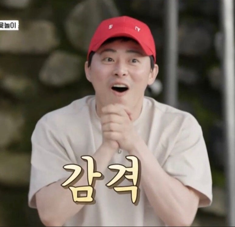 대성곱창 이미지