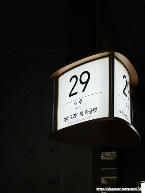 명품아울렛강남 이미지