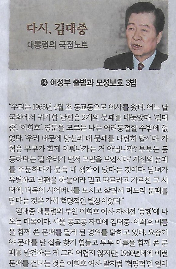 앞선기획 이미지
