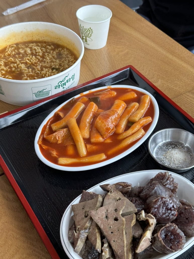 각산떡볶이 이미지
