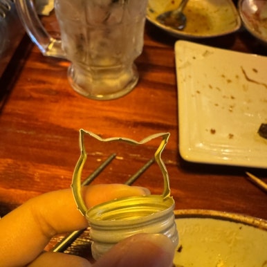 토라이자카야한남대점 이미지