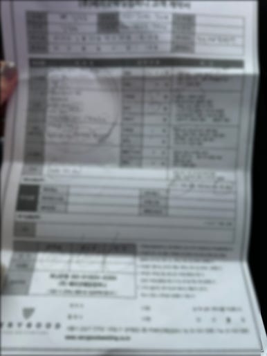 아키꾸뛰르 이미지