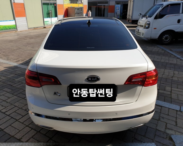 안동아이나비 이미지