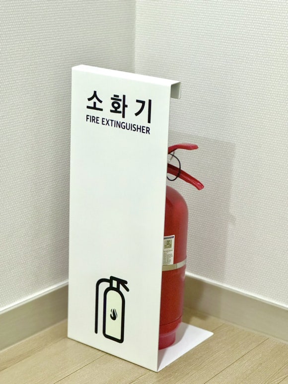 세이프티유 이미지