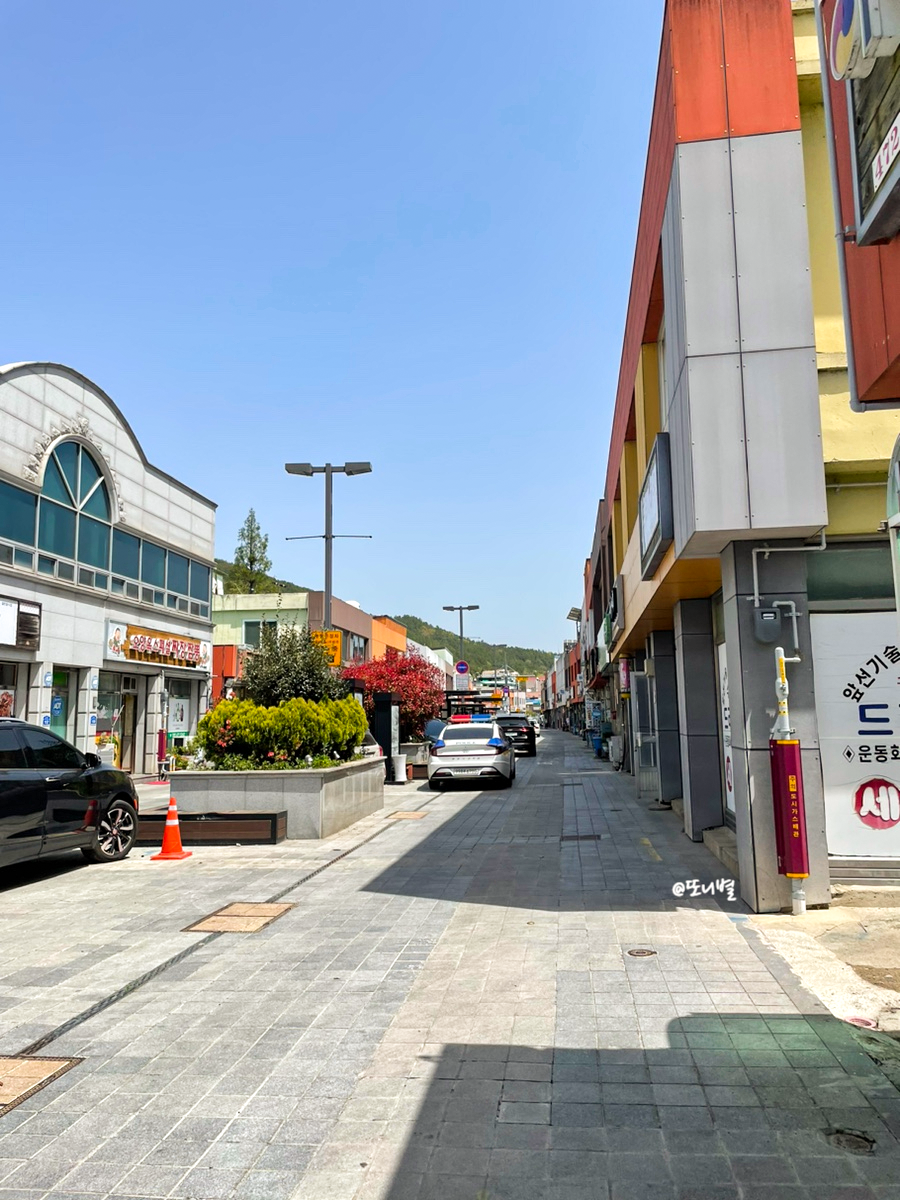 영암식당 이미지
