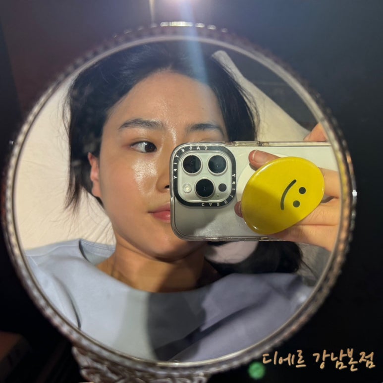 디에르 왁싱 이미지