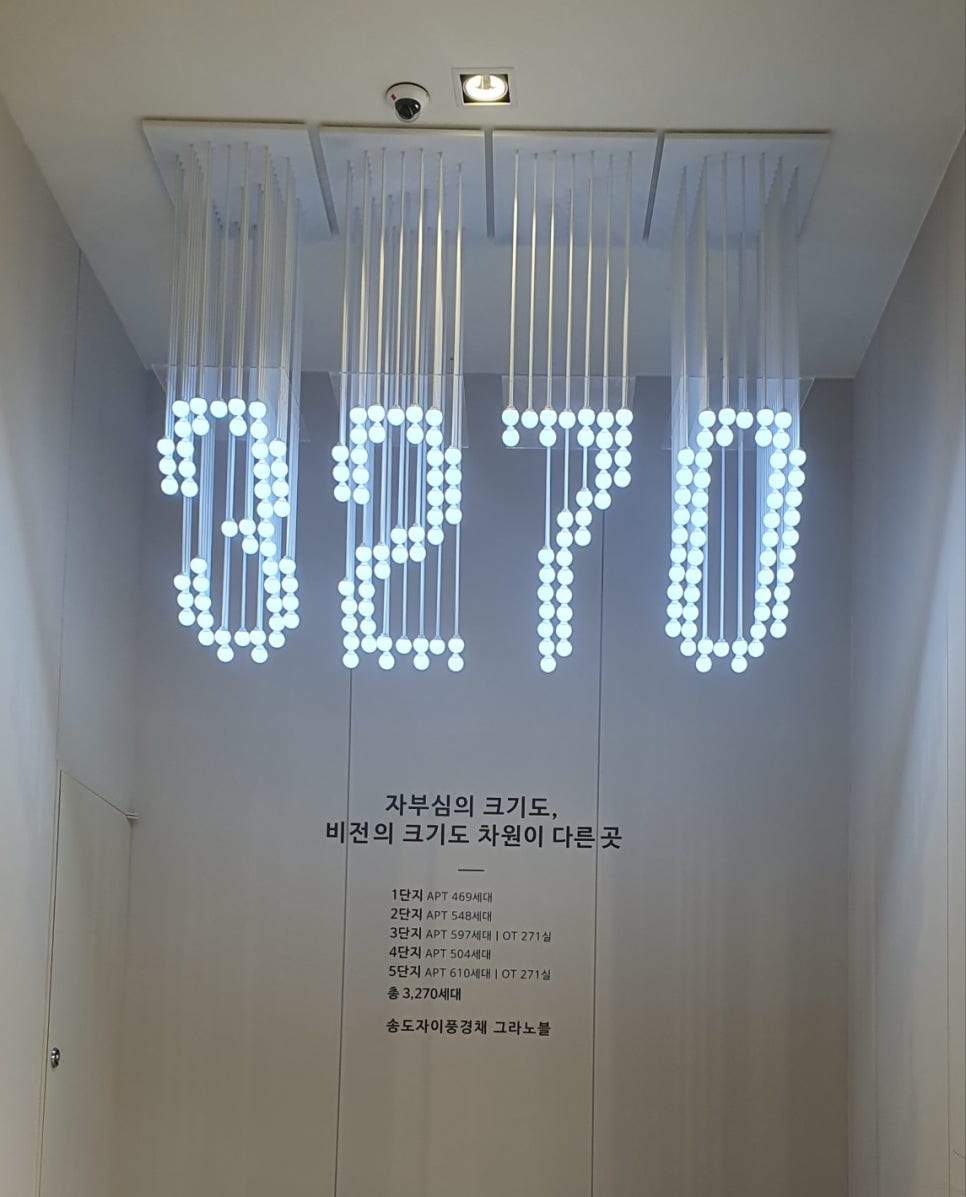 백상개발 이미지