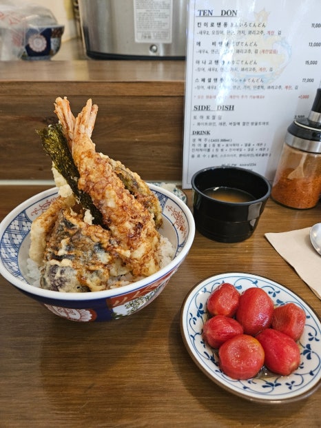델라빌라보테가 이미지