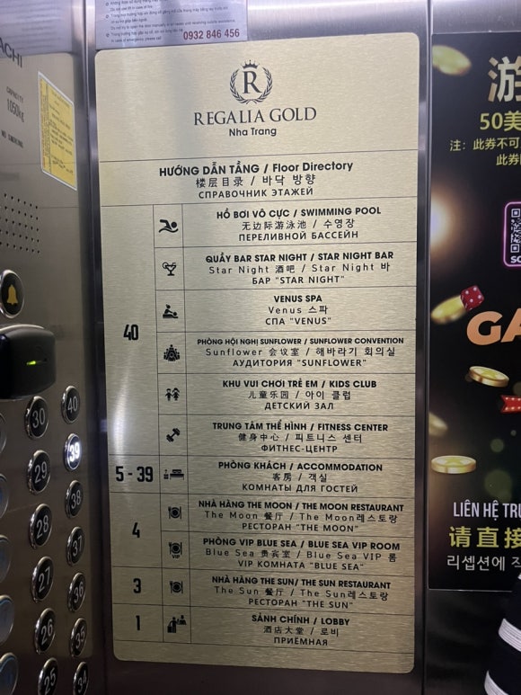 골드A휘트니스 이미지