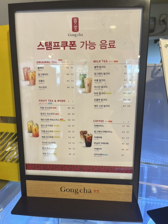 공차충남 이미지