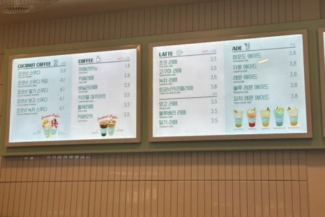 정담디 이미지