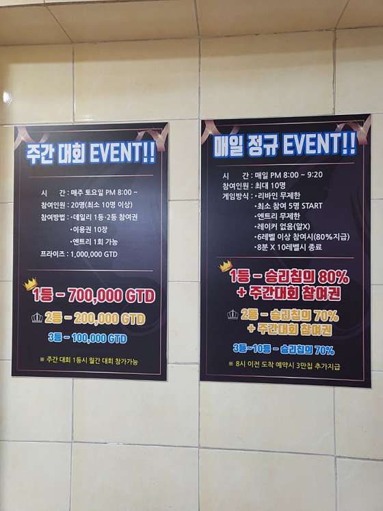 블랙레이디(덕천점) 이미지