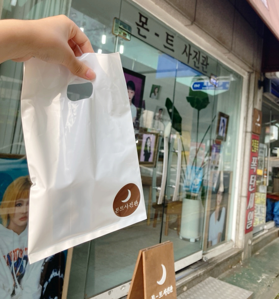 몬트사진관 이미지