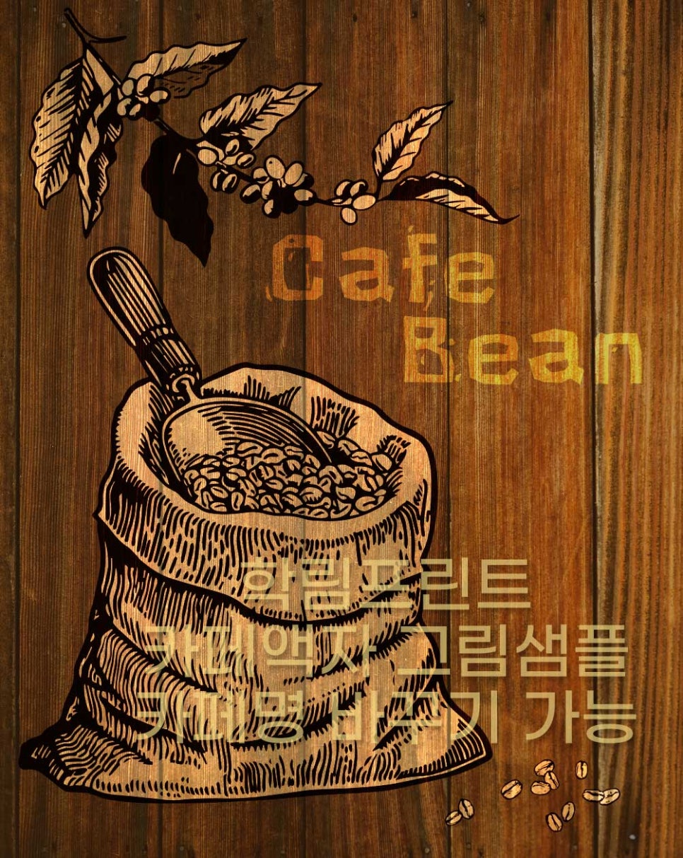 박대리디자인 이미지