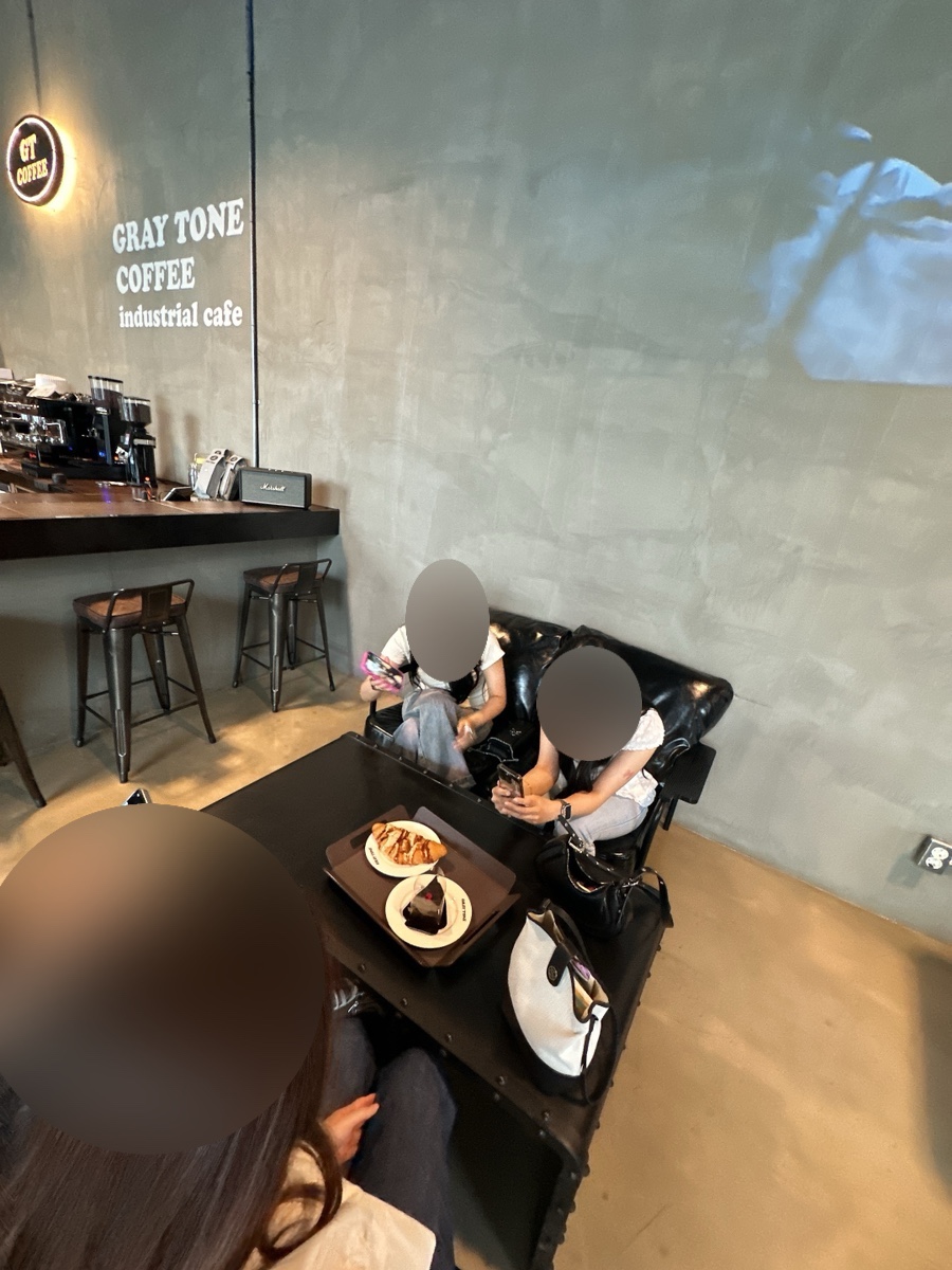지티커피나주 이미지