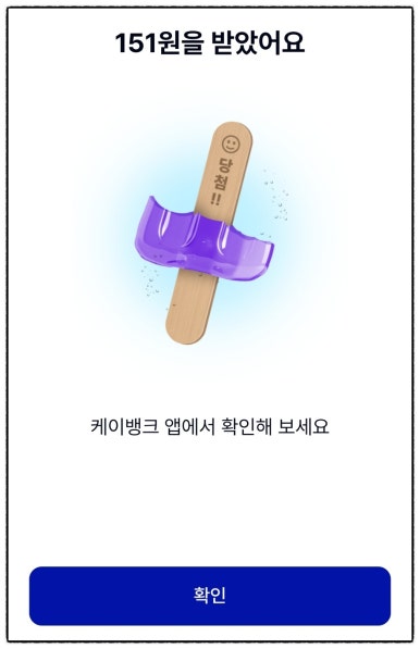 행운18 이미지