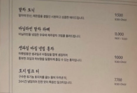 갤러리더스퀘어 이미지