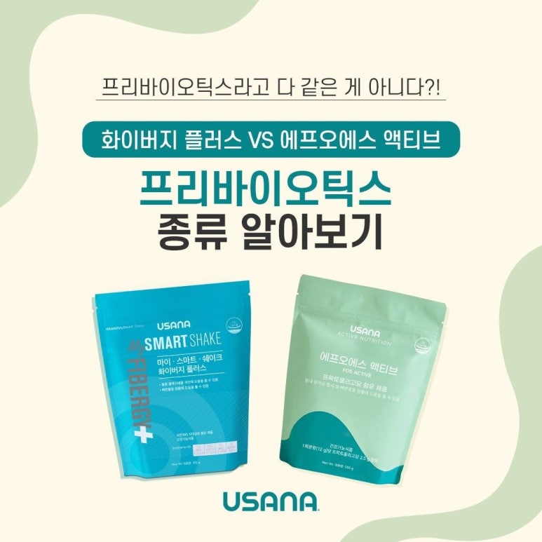 모두오에스 이미지