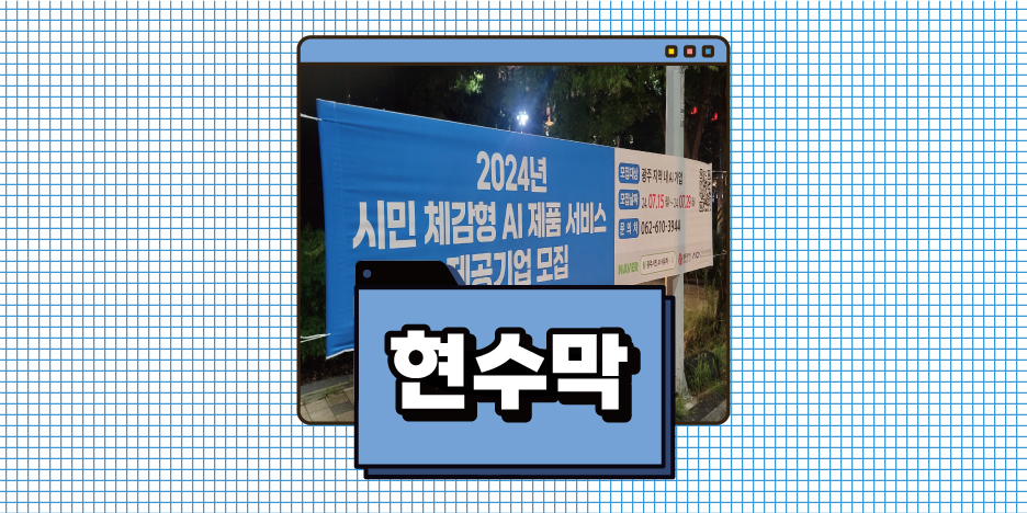 그리다연수원 이미지