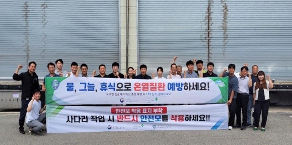 동부회원사 이미지
