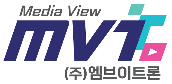 주식회사 엠브이트론 이미지