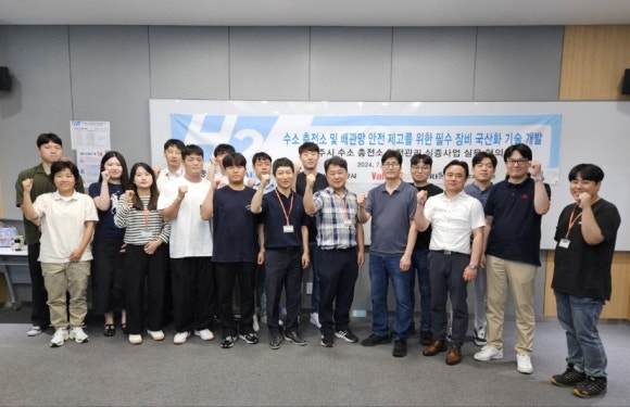 한국표준공사 이미지