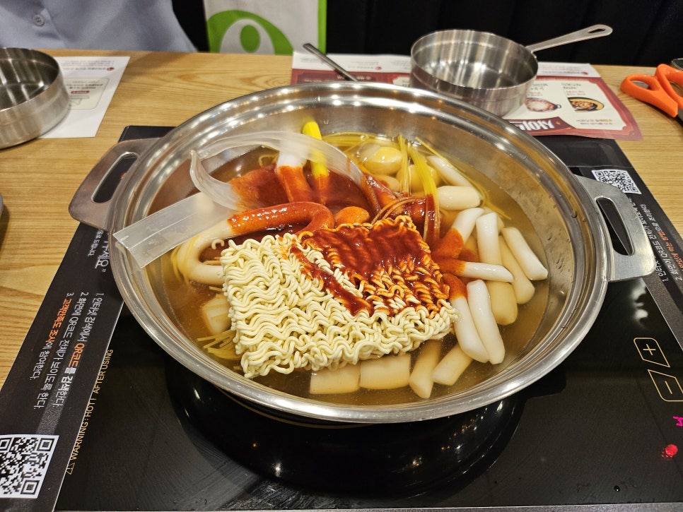 두끼화성새솔점 이미지
