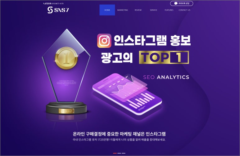 페이지원미디어 이미지