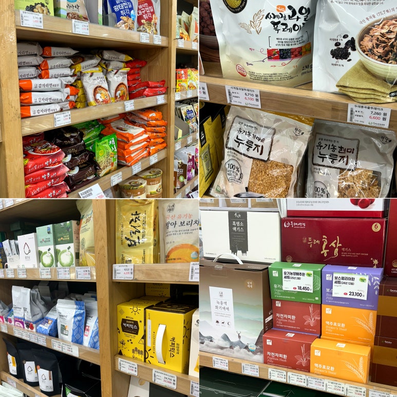 친환경두레 이미지