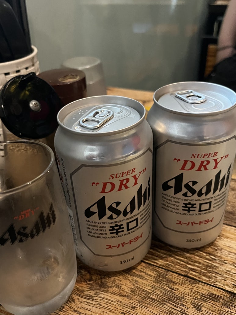 코이라멘 이미지