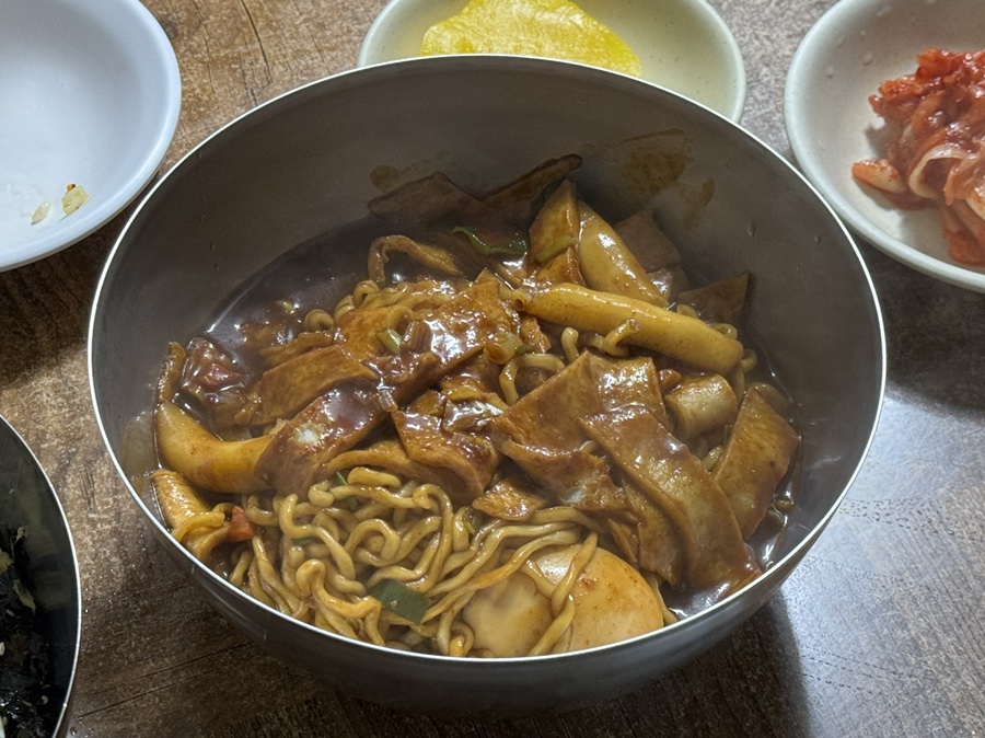남이분식 이미지