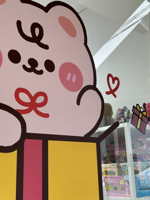 빈틈상점 이미지
