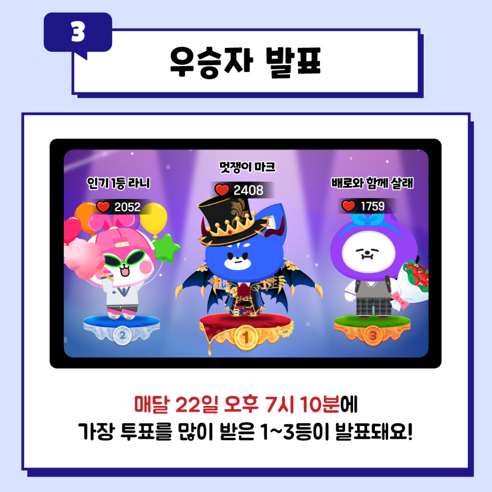 일프로 이미지